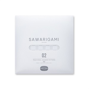 触り心地のある折り紙 SAWARIGAMI 02 ＜JU＞