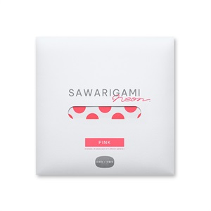 触り心地のある折り紙 SAWARIGAMI neon ＜PINK＞