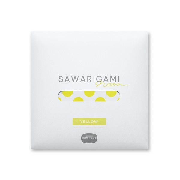 触り心地のある折り紙 SAWARIGAMI neon ＜YELLOW＞