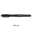 STABILO スタビロ ワーカー bl@ck･0.3mm ボールペン 水性インク キャップ式(ブラック/46)