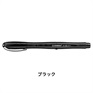 STABILO スタビロ ワーカー bl@ck･0.3mm ボールペン 水性インク キャップ式(ブラック/46)