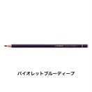 STABILO スタビロ オリジナル 12本セット 色鉛筆 2.5mm 硬質色鉛筆(バイオレットブルーディープ/380)