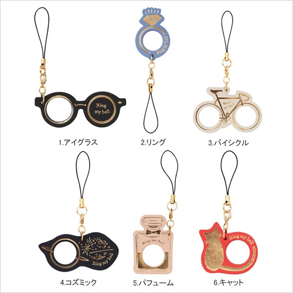スマートフォン用ストラップ レザーリング デジタルアクセサリー マークス公式通販