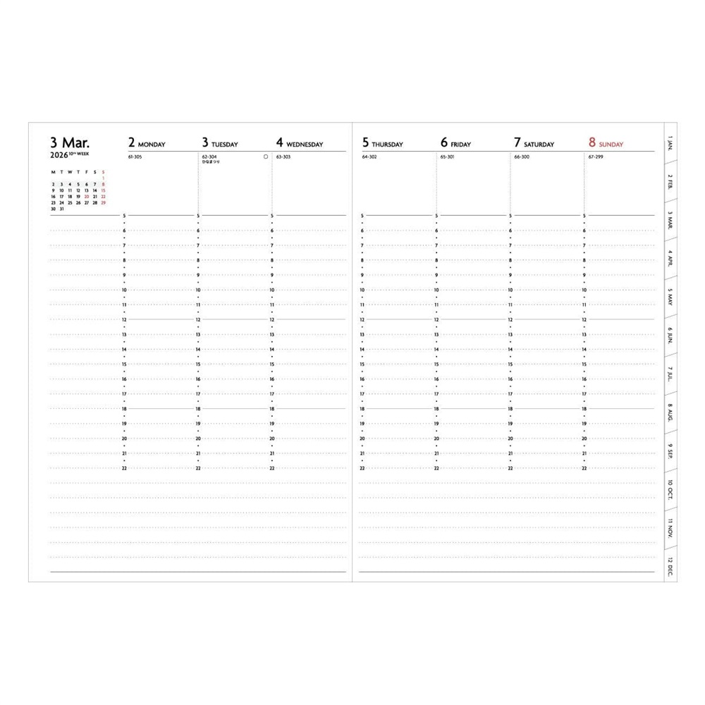 直営店限定】EDiT 手帳 2026 スケジュール帳 2026年3月始まり 週間
