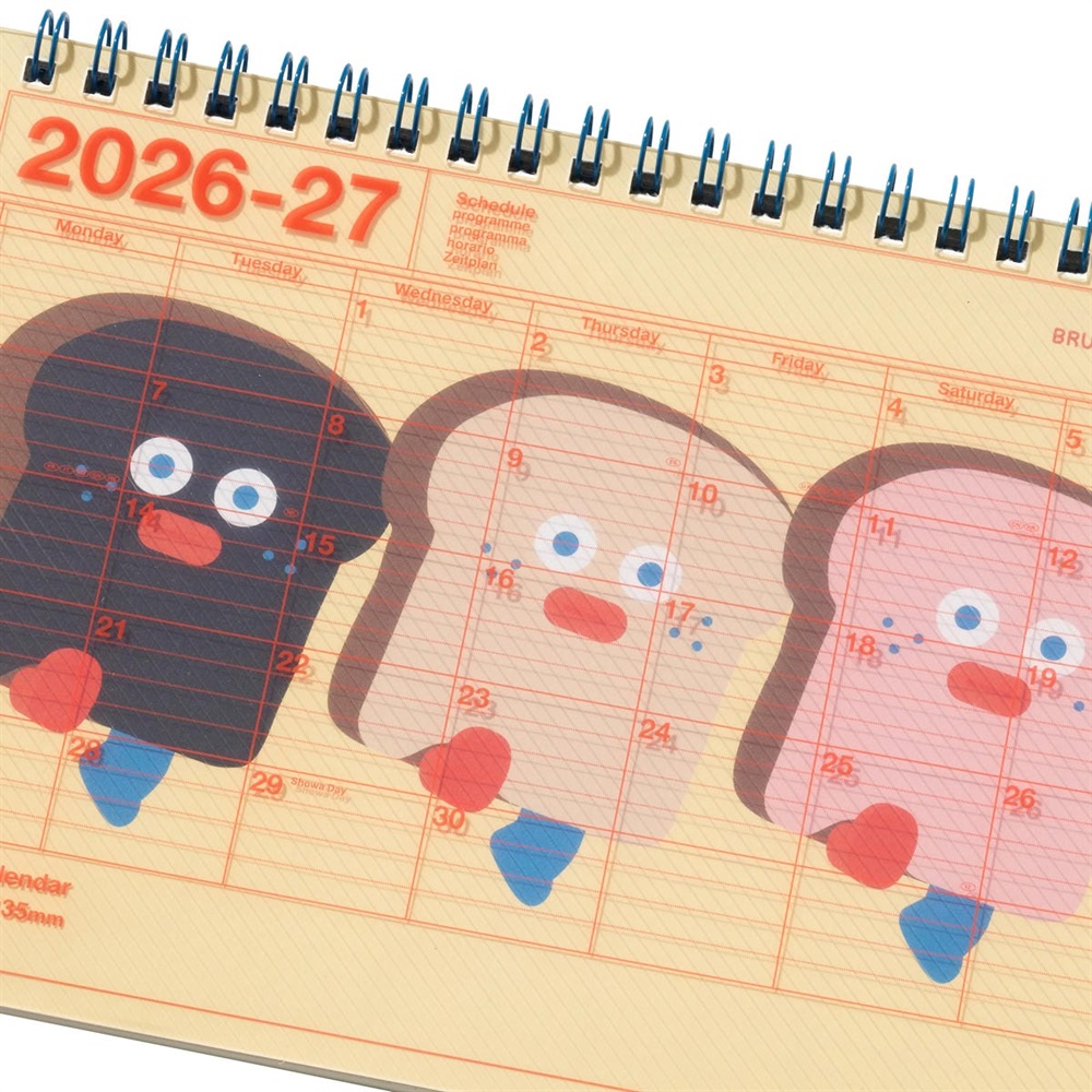 フランページ オリジナル壁掛B2カレンダー(7枚綴り)【販促花子ノベルティ】