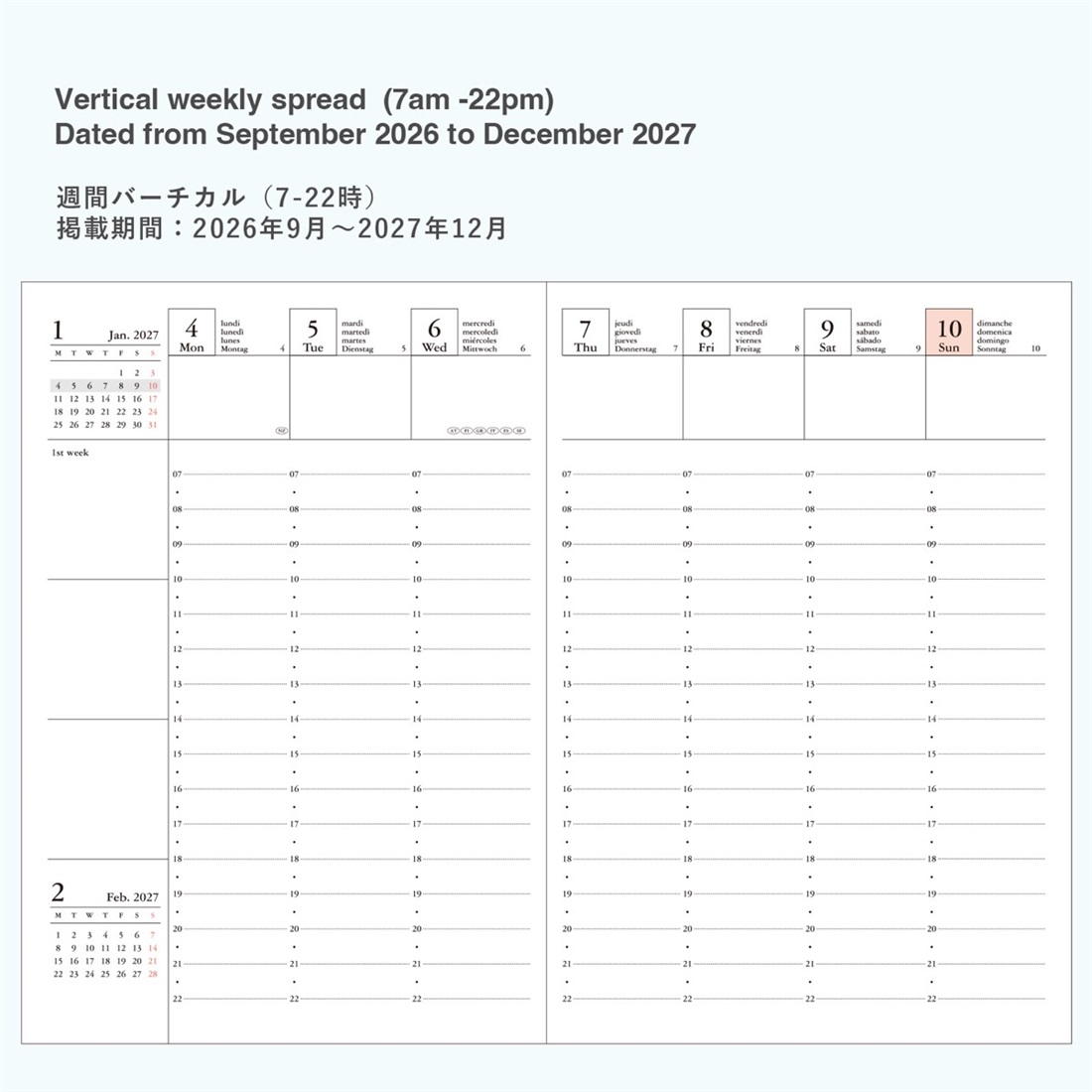 MARK'S 海外手帳 2027 スケジュール帳 2026年9月始まり 週間バーチカル