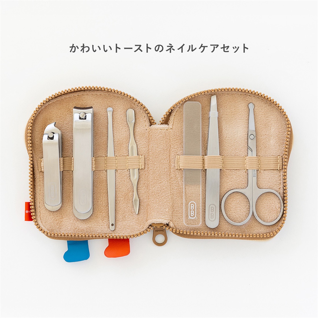 ブランチブラザー ネイルケアセット ＜トースト＞ | マークス公式