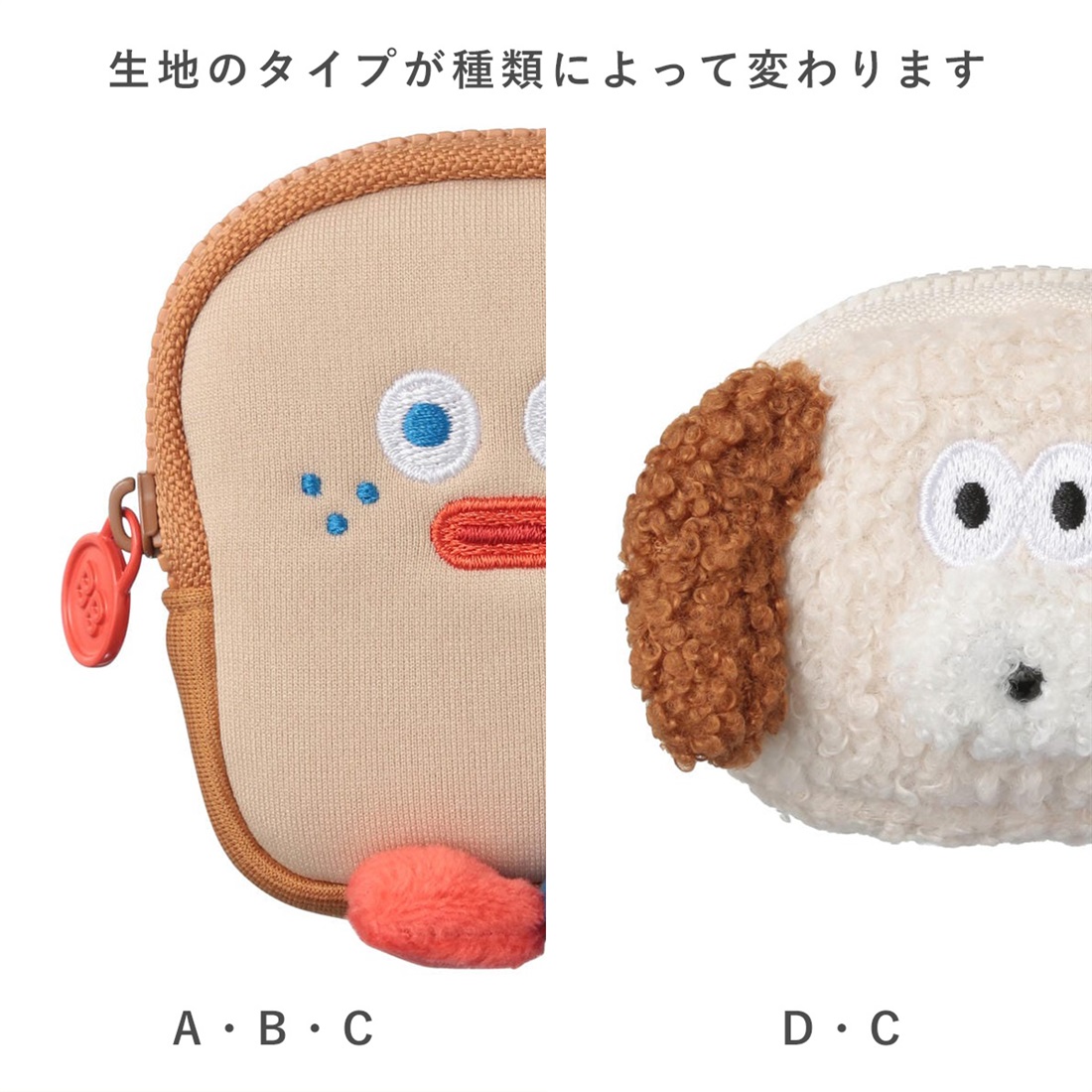ブランチブラザー マークス カラビナ付きマスコットミニポーチ