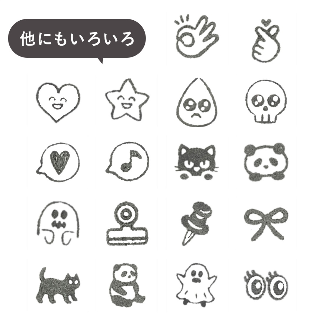 マークス フリクションスタンプ・デコタイプ ＜パンダ＞ | マークス
