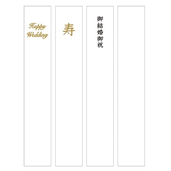 Estate Jewelry – tagged 