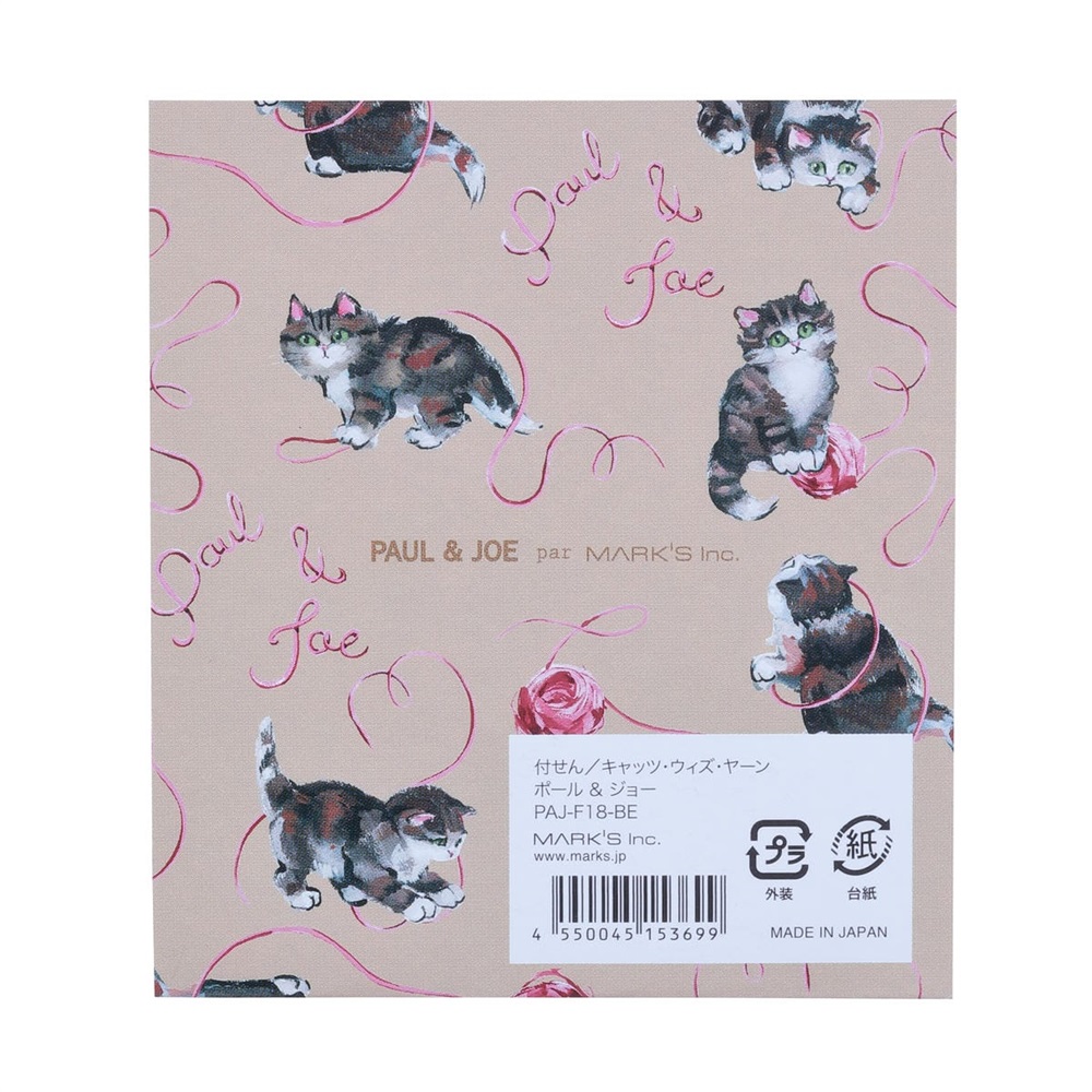 ポール ＆ ジョー 付せん ＜キャッツ・ウィズ・ヤーン＞ | マークス