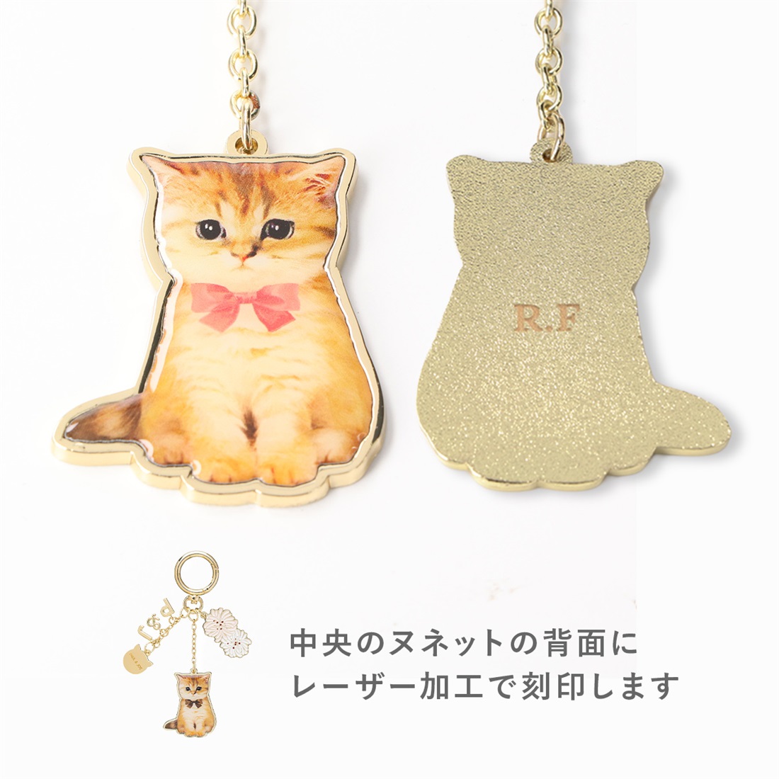 カスタマイズ・名入れ 【直営店限定】ポール ＆ ジョー マークス おす