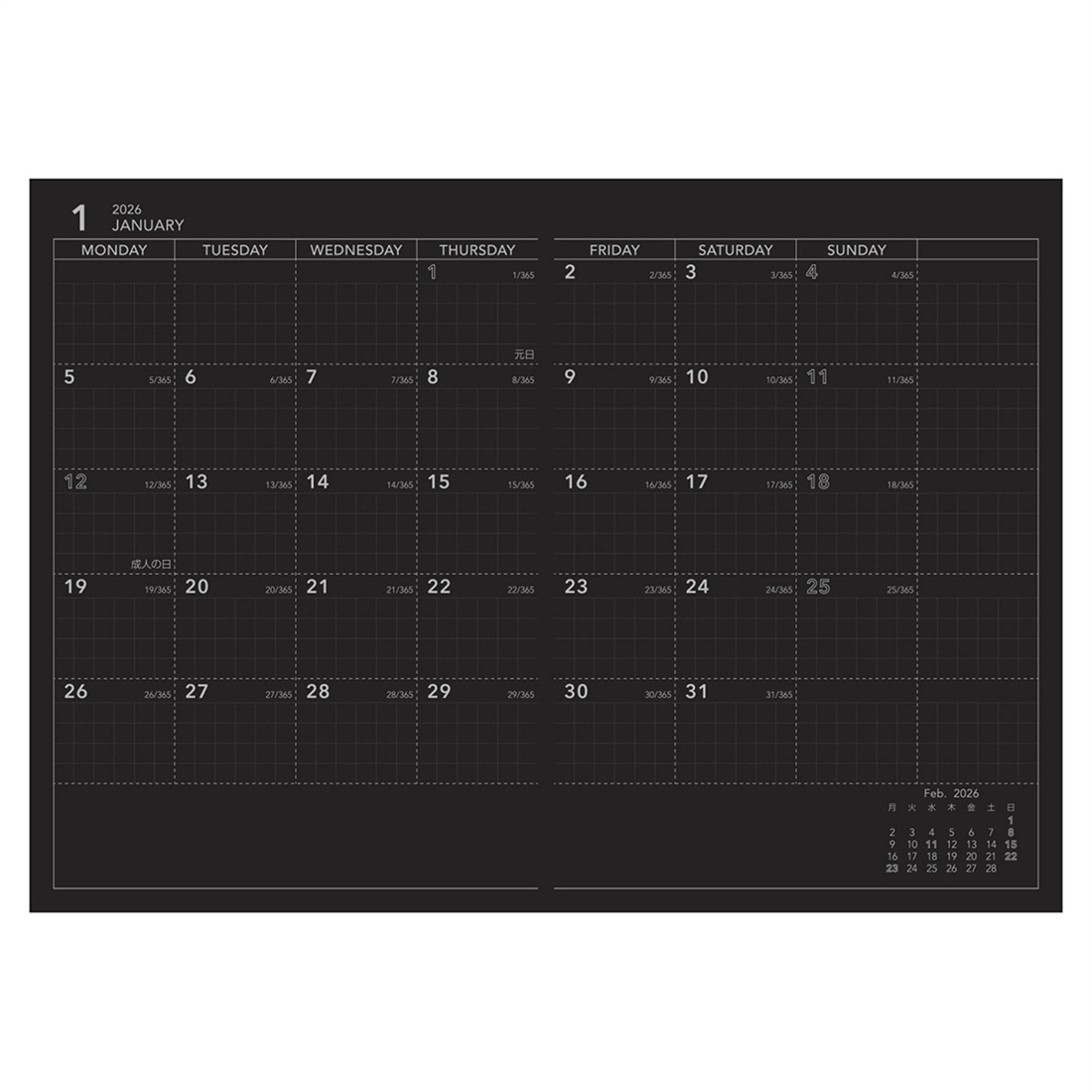 パイロット 手帳 2026 スケジュール帳 2025年12月始まり 月間ブロック