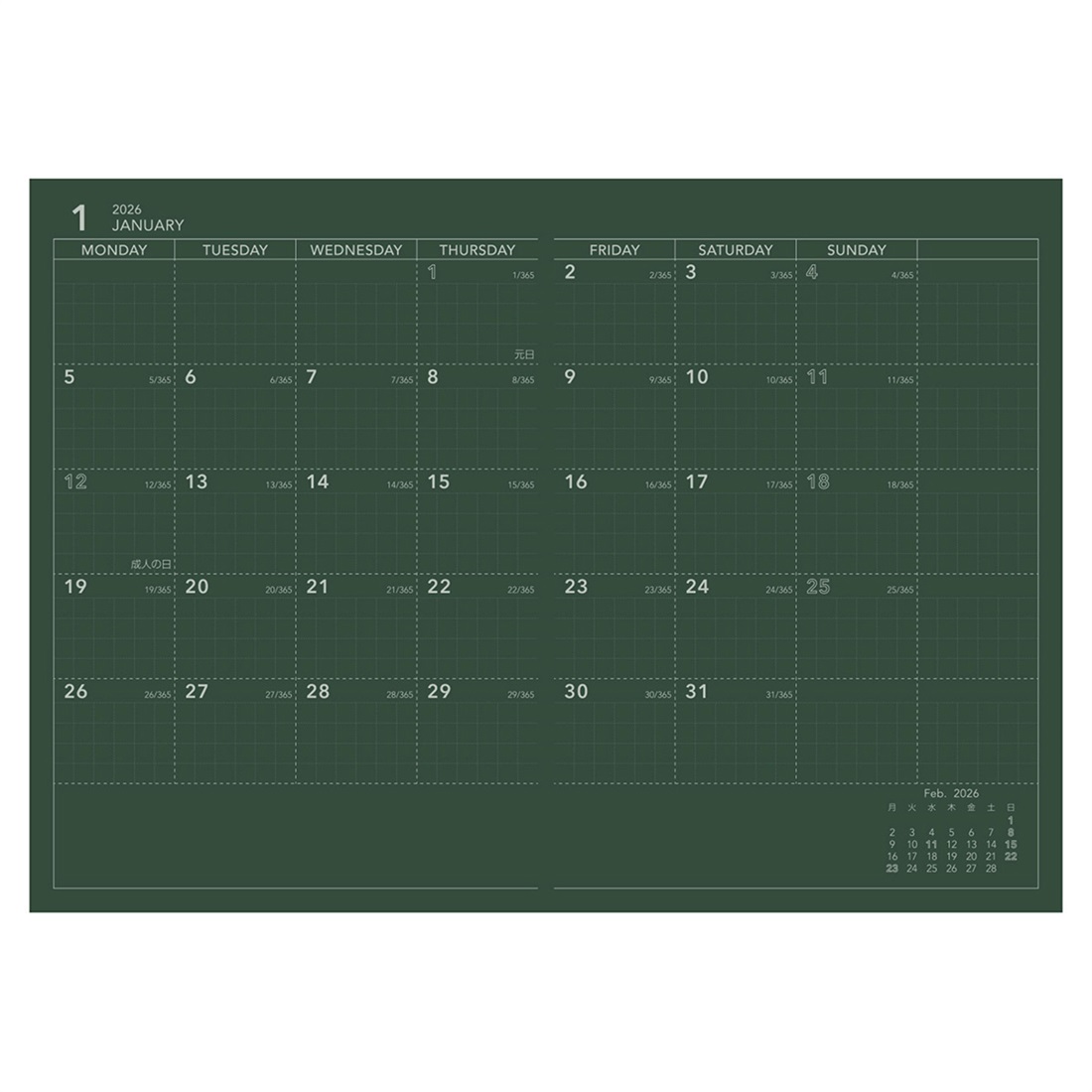 パイロット 手帳 2026 スケジュール帳 2025年12月始まり 月間ブロック