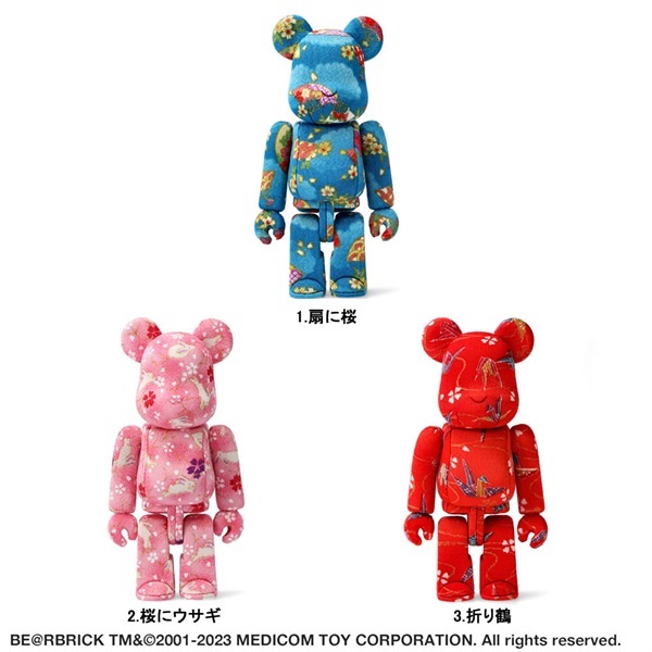 柿沼人形・木目込みBE@RBRICK/メディコム・トイ(白)