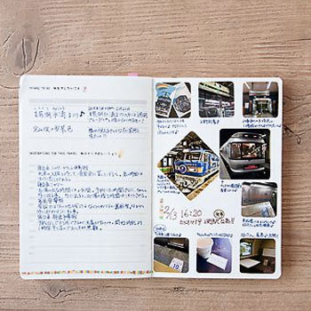 旅の楽しさを分かち合うノートリレー「手帳ゆる友と旅するEDiT」企画