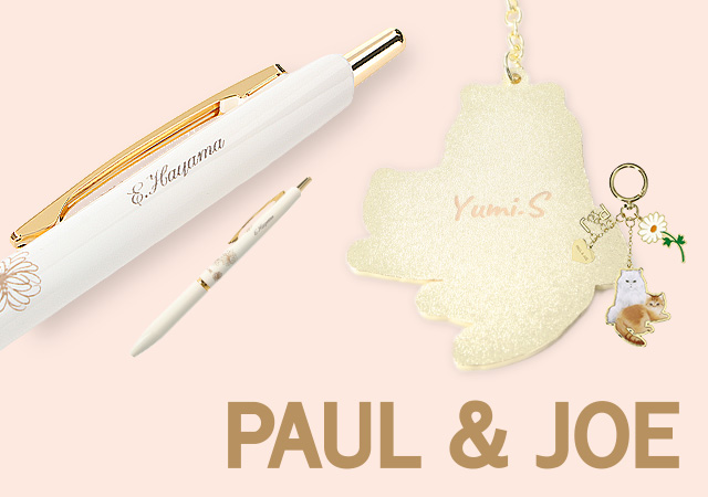 ポール ＆ ジョー