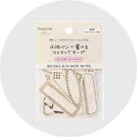 1巻 | マークス公式オンラインストア