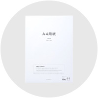 その他のサイズ