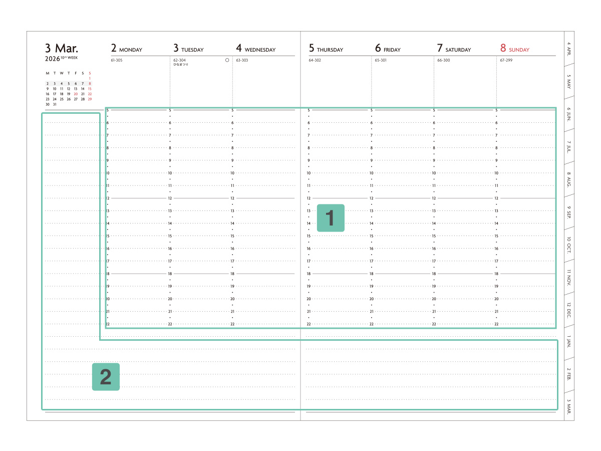 直営店限定】EDiT 手帳 2026 スケジュール帳 2026年3月始まり 週間