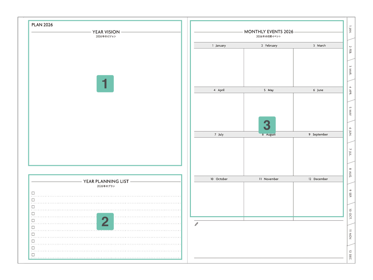 直営店限定】EDiT 手帳 2026 スケジュール帳 2026年3月始まり 週間