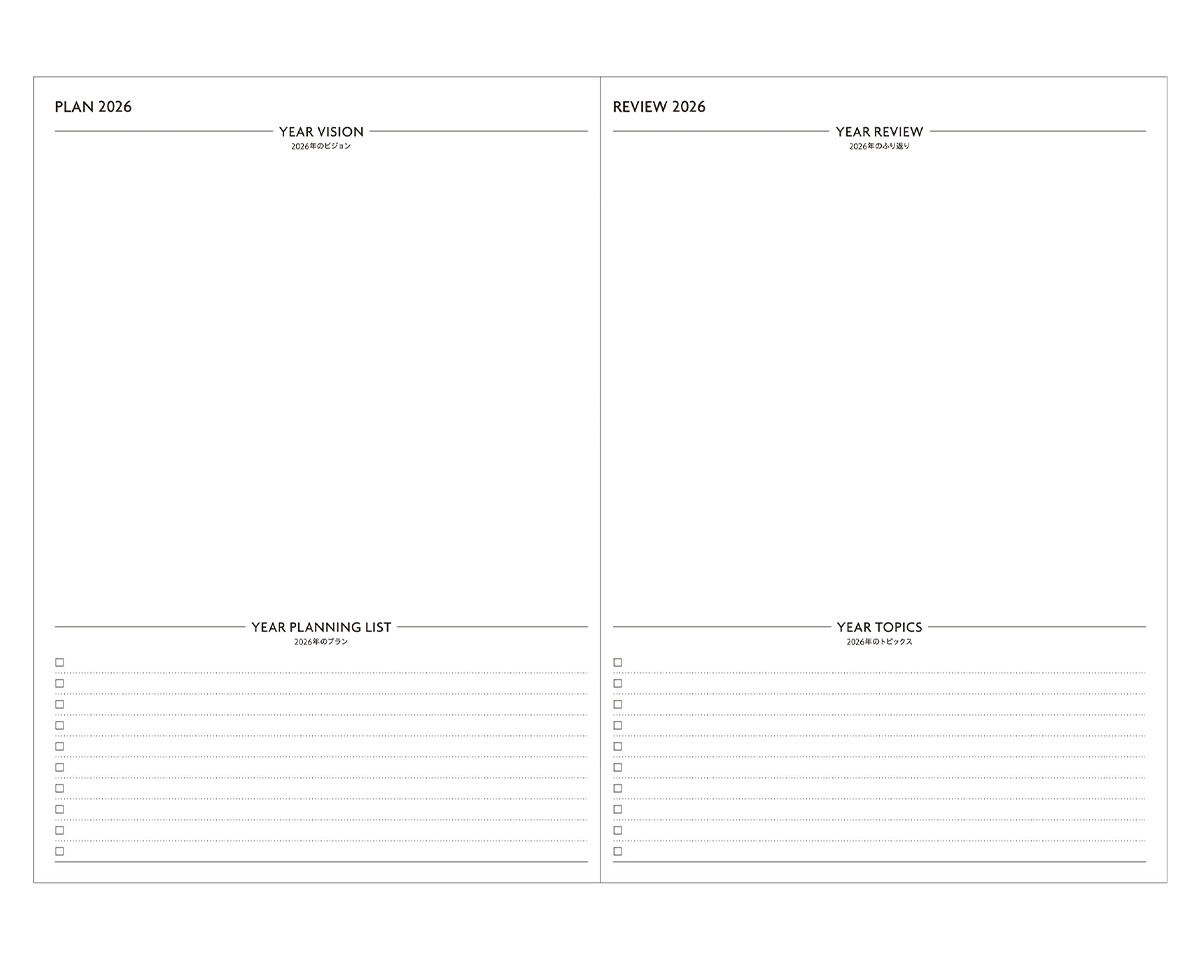 直営店限定】EDiT 手帳 2026 スケジュール帳 2025年12月始まり 週間