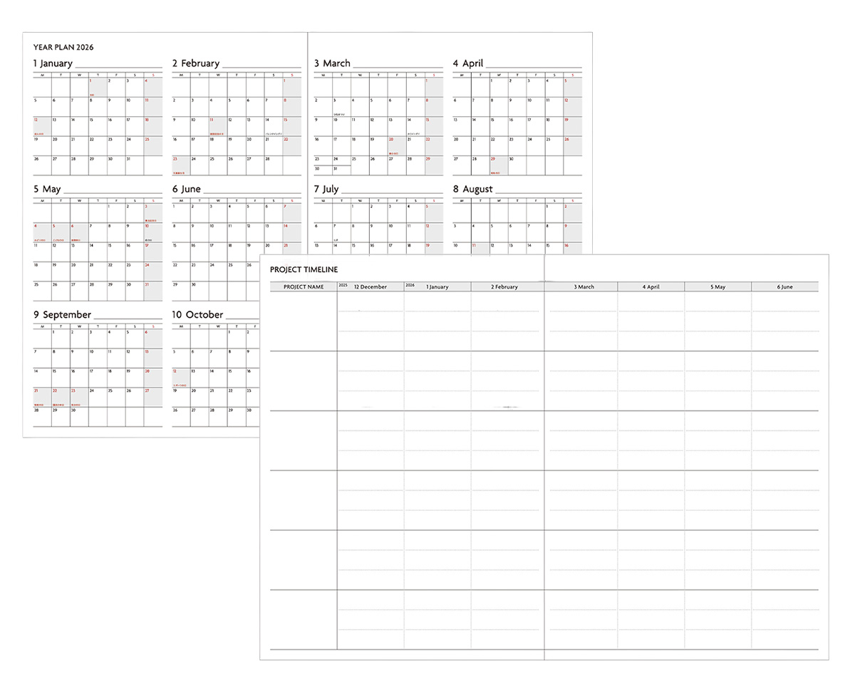 直営店限定】EDiT 手帳 2026 スケジュール帳 2025年12月始まり 週間