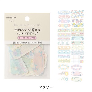 「マステ」手帳デコ マークス 水性ペンで書けるマスキングテープ・フレークタイプ・タイトル用＜フラワー＞