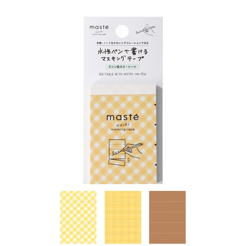 「マステ」 マークス 水性ペンで書けるマスキングテープ・ミシン目入り・シート/マステ ＜プリン＞