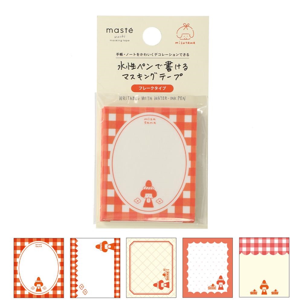 mizutama「マステ」水性ペンで書けるマスキングテープ・フレーク ＜ショートケーキ＞
