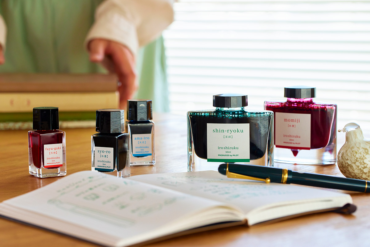 ここ万年筆のインクブームの火付け役が「iroshizuku<色彩雫>」です。