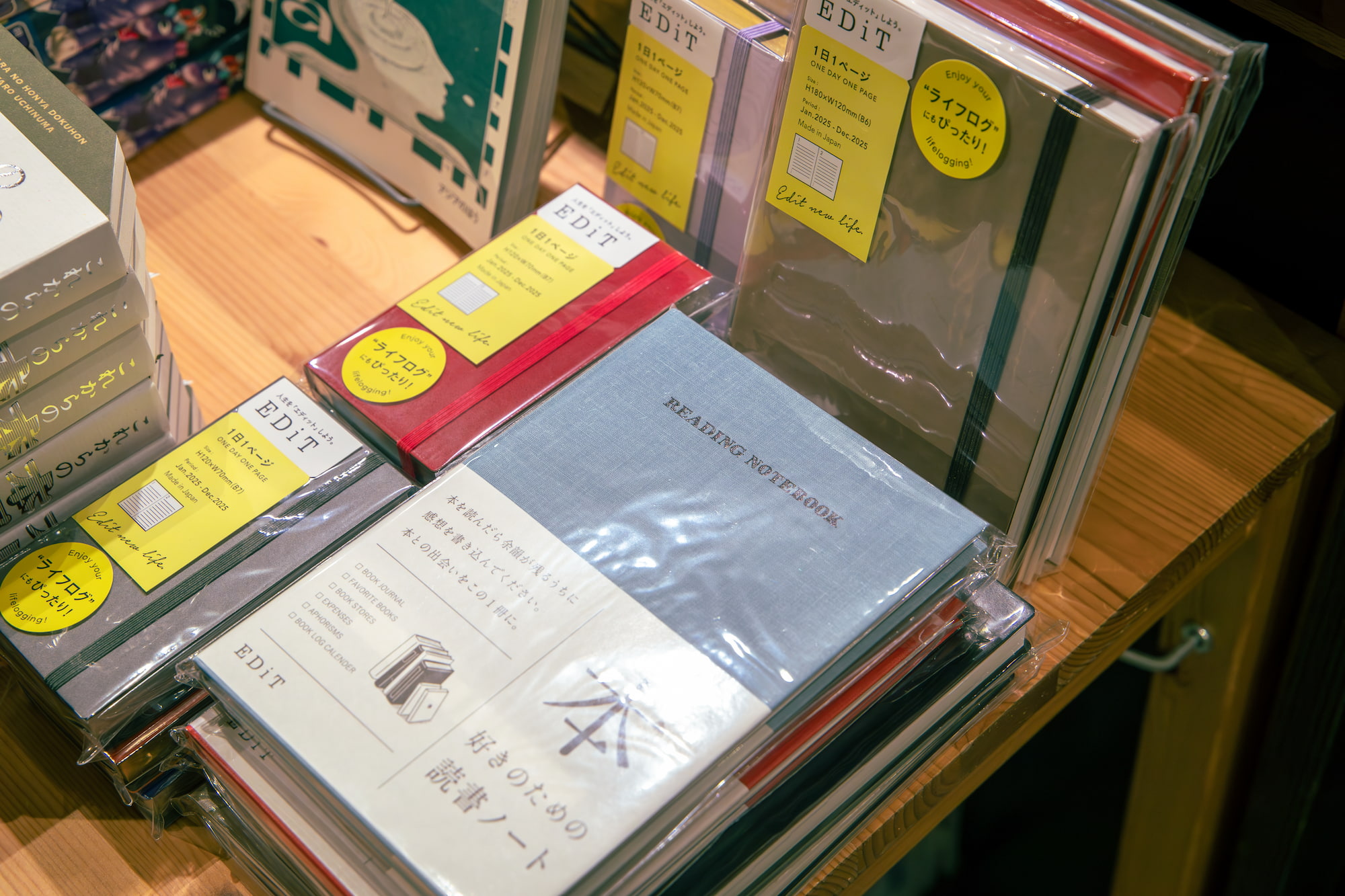アイデアを拡張する時は紙に書くことが大事