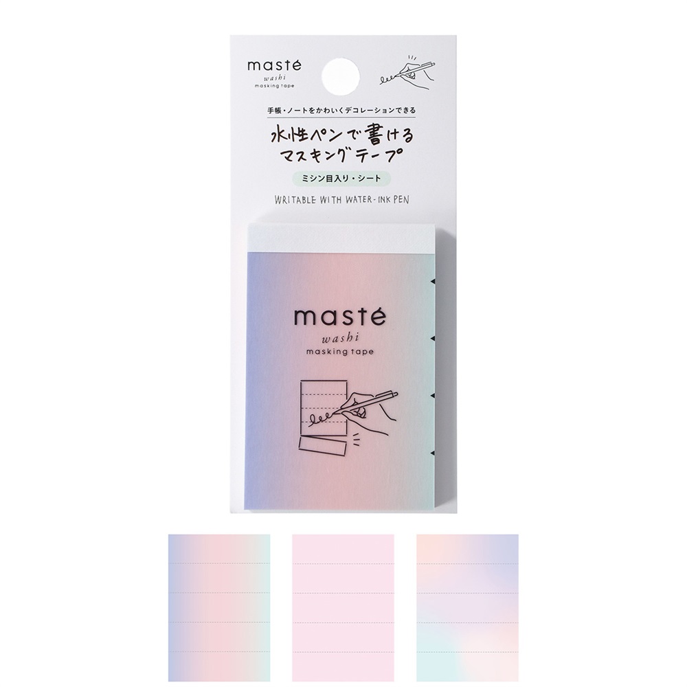「マステ」 マークス 水性ペンで書けるマスキングテープ・ミシン目入り・シート/マステ ＜グラデーション・ピンク＞