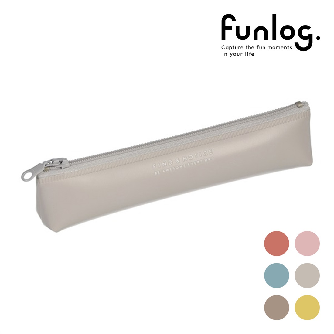 【ファンログ５点購入で送料無料】スリムペンケース