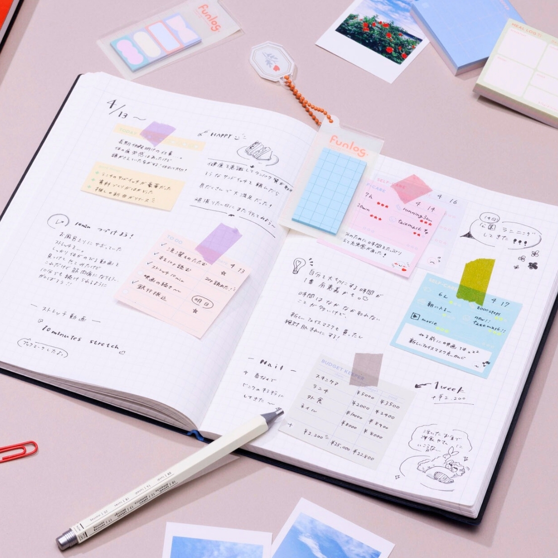 ITEM 03 - 【NEW ! 】手帳アクセサリー