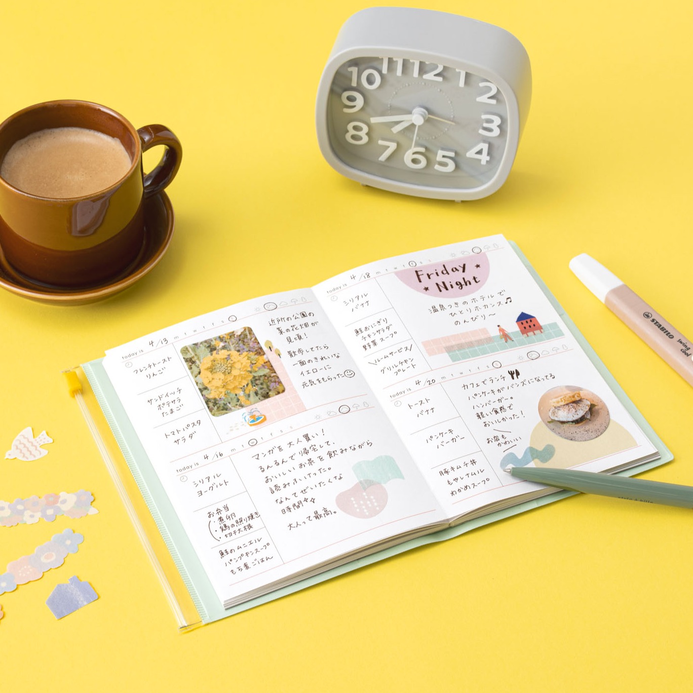 ITEM 01 - 日付なし手帳