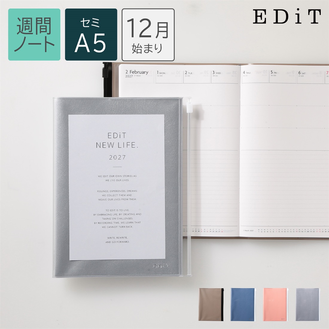 2026 Dec-start Weekly Note Semi-A5 