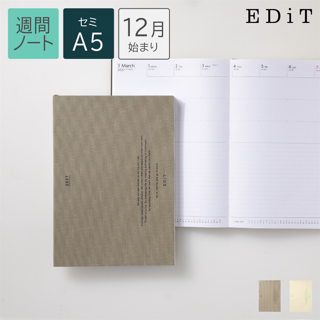 2026 Dec-start Weekly Note Semi-A5 