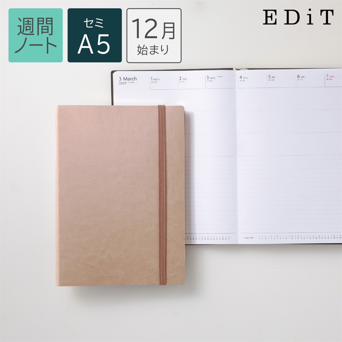 【Store-exclusive】2026 Dec-start Weekly Note Semi-A5 