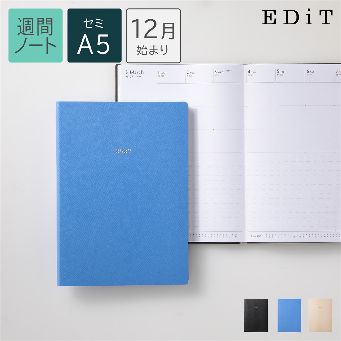 【Store-exclusive】2026 Dec-start Weekly Note Semi-A5 