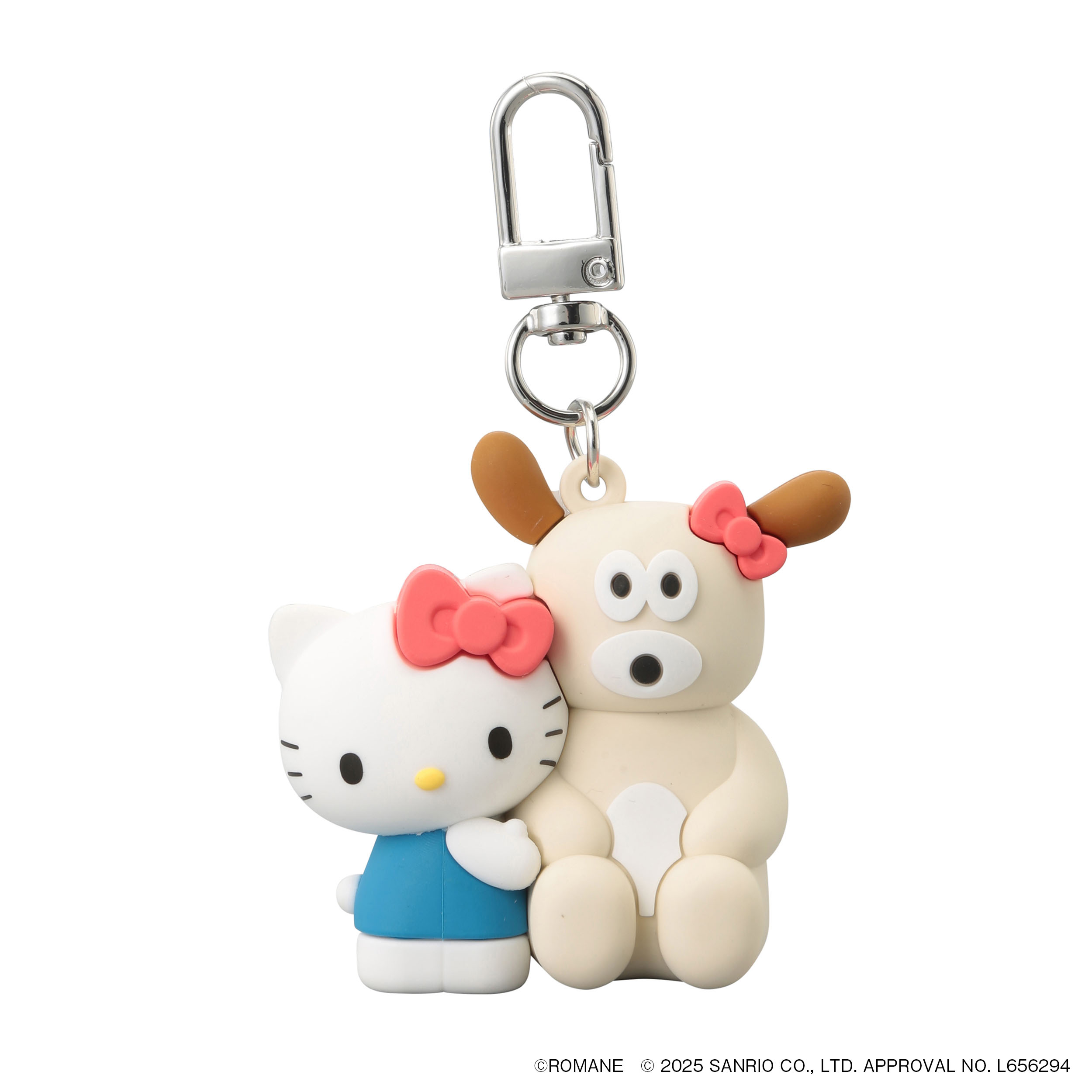 PVCマスコットキーホルダー ＜パピー×ハローキティ＞