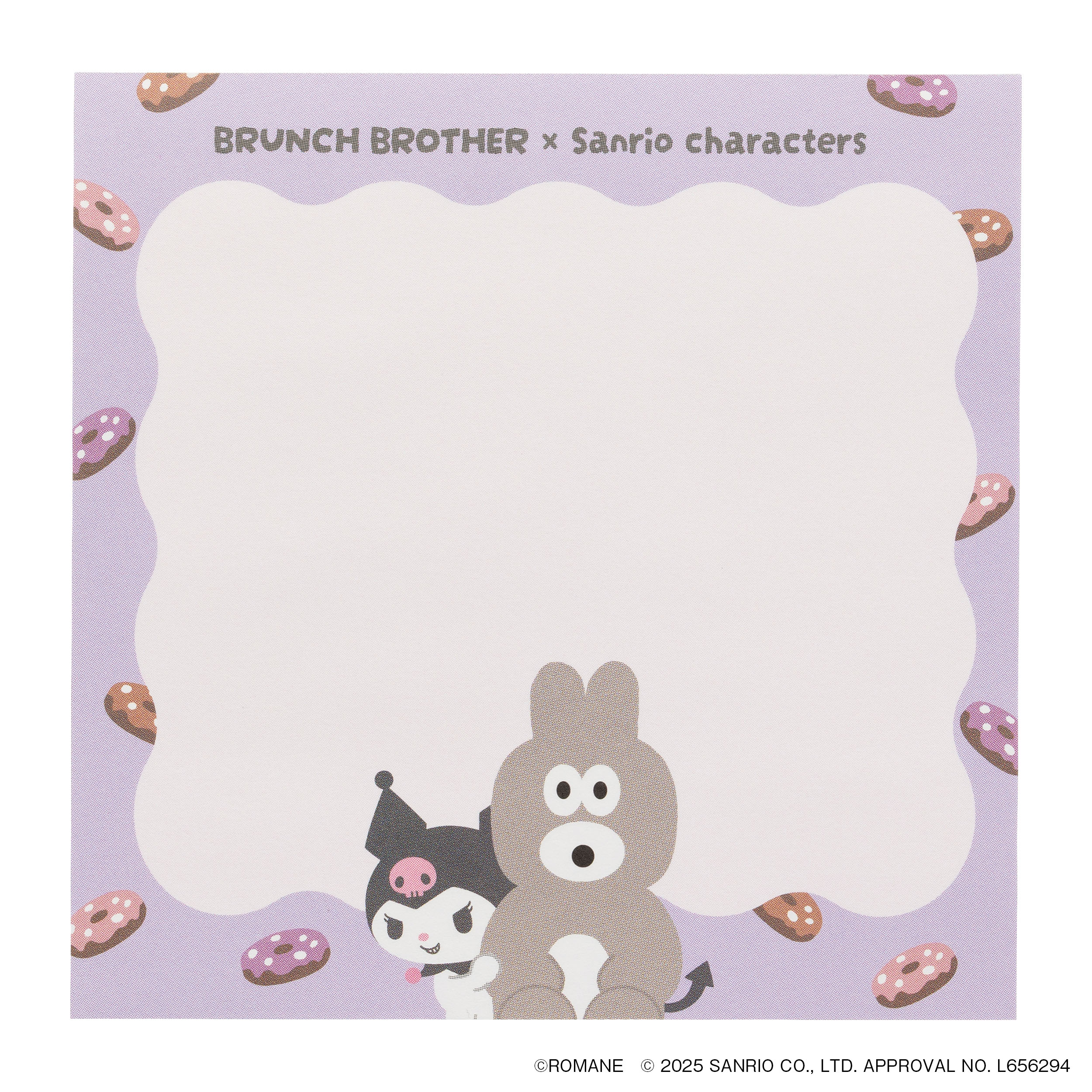 メモパッド ＜バニー×クロミ＞