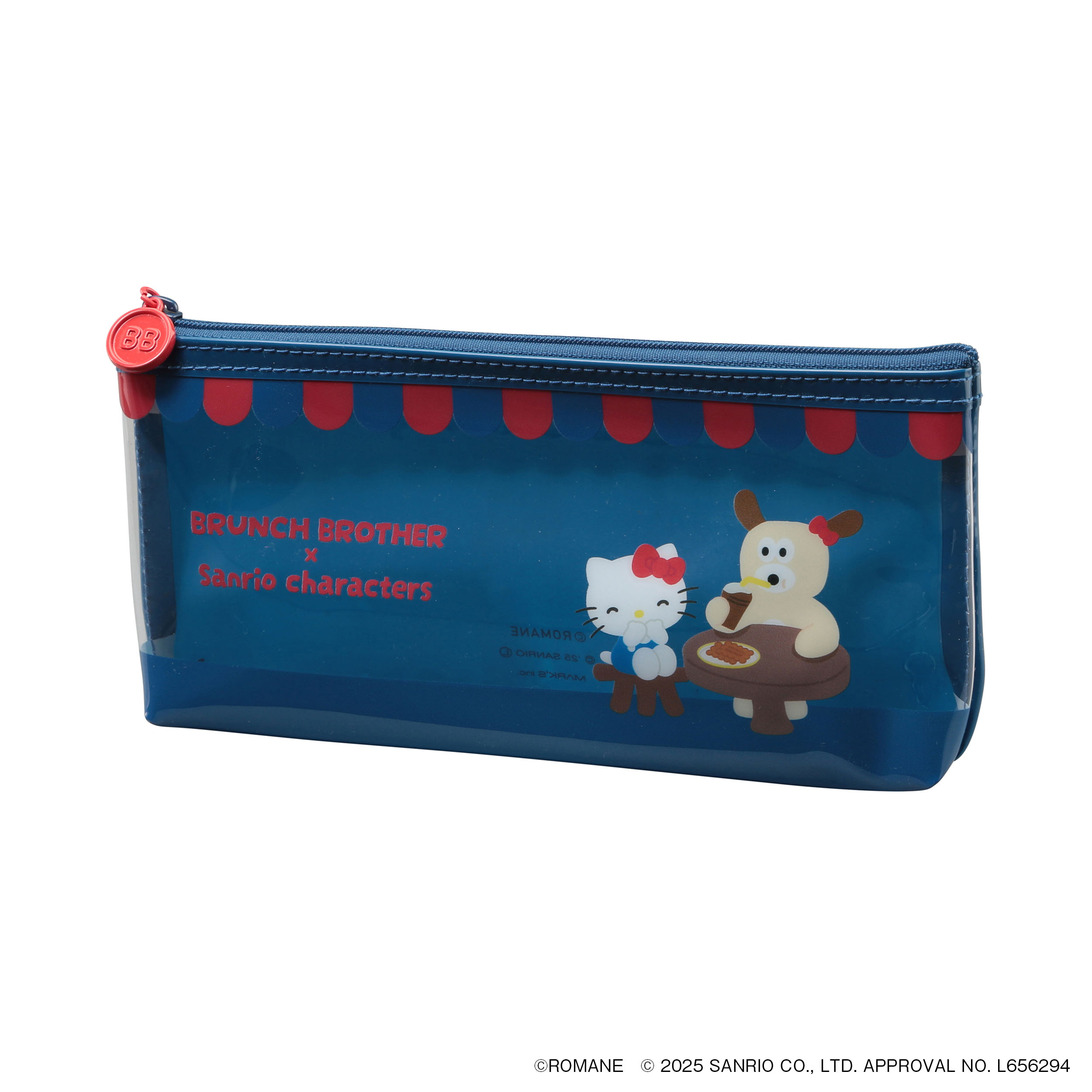 ペンケース ＜パピー×ハローキティ＞