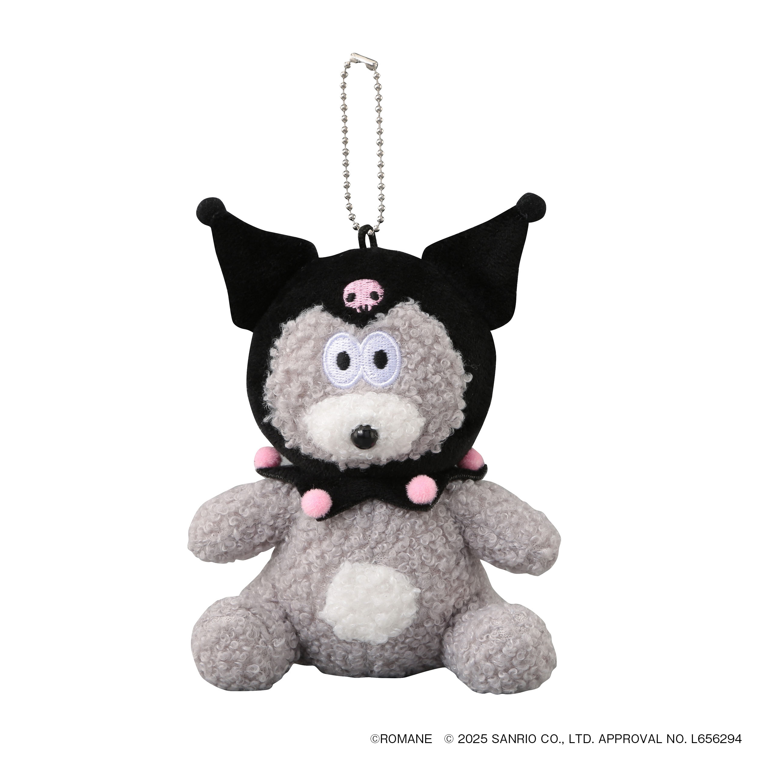 ぬいぐるみマスコット ＜バニー×クロミ＞