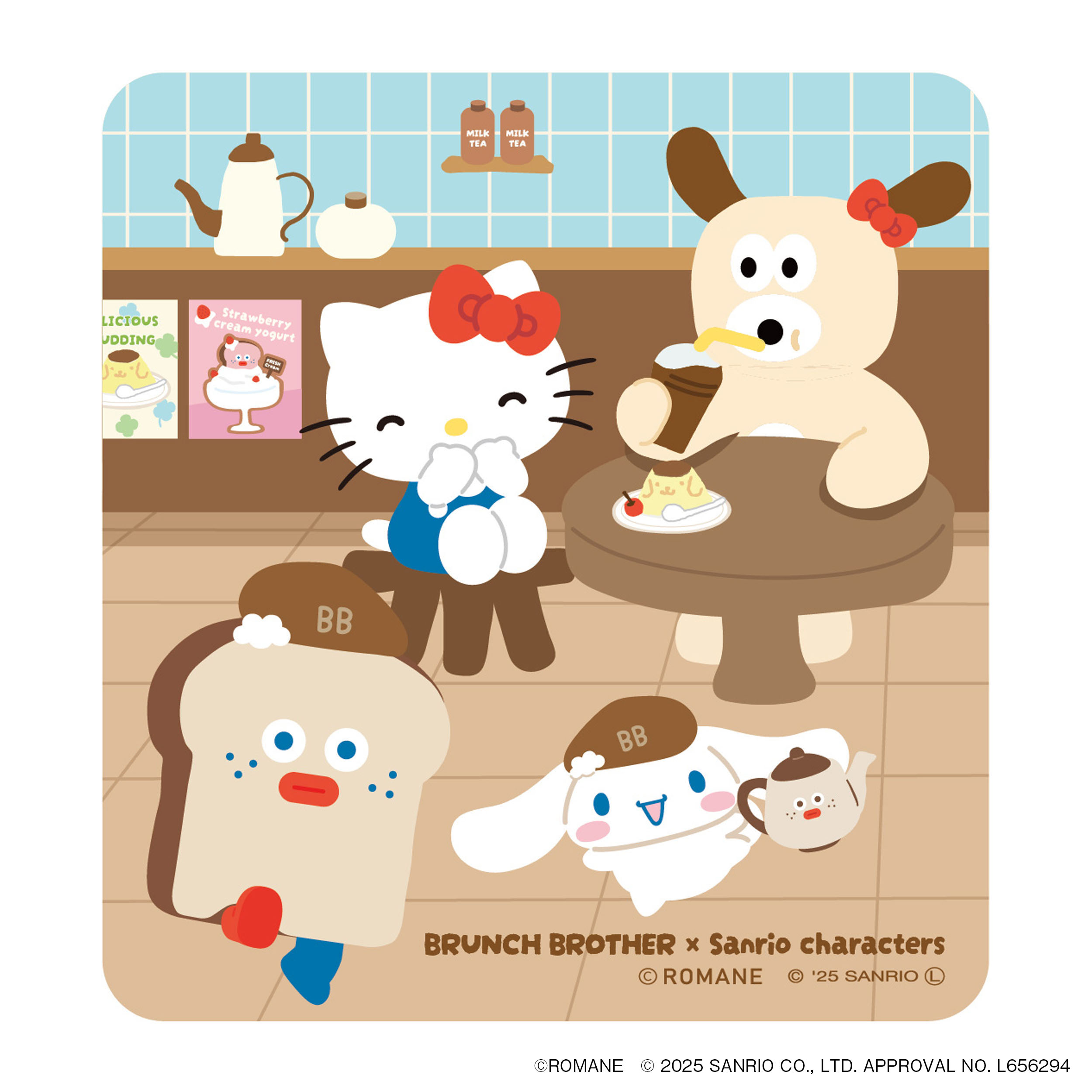 PVCステッカー ＜ブランチカフェ A＞