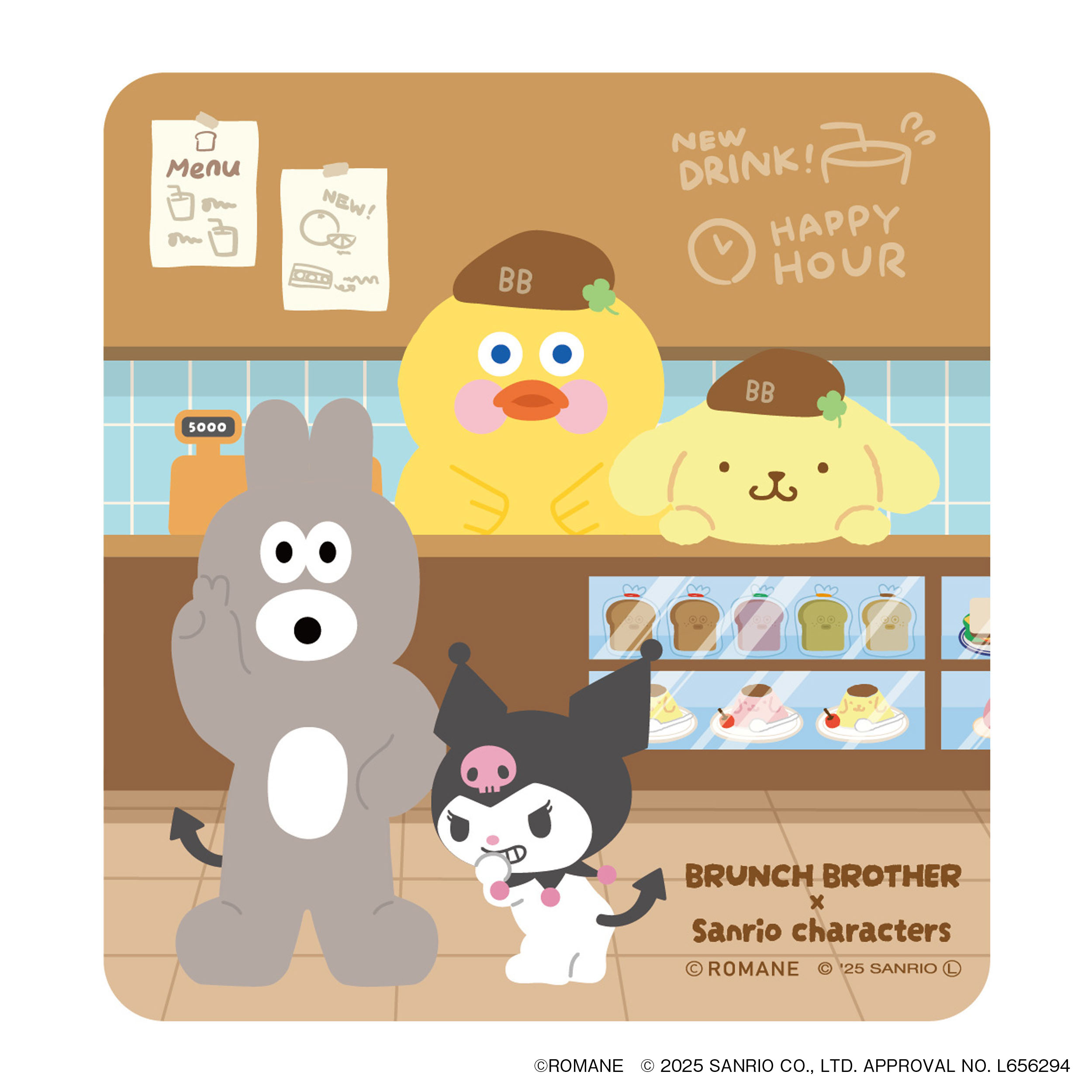 PVCステッカー ＜ブランチカフェ B＞