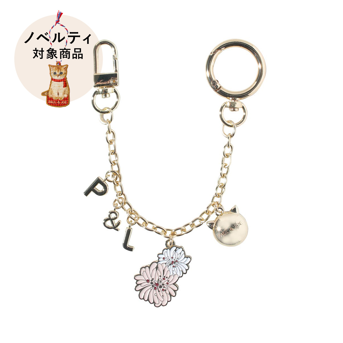 【ノベルティ対象商品】バッグチャーム ＜クリザンテーム・ホワイト＞