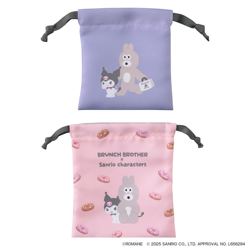 巾着ポーチ・2Pセット ＜バニー×クロミ＞