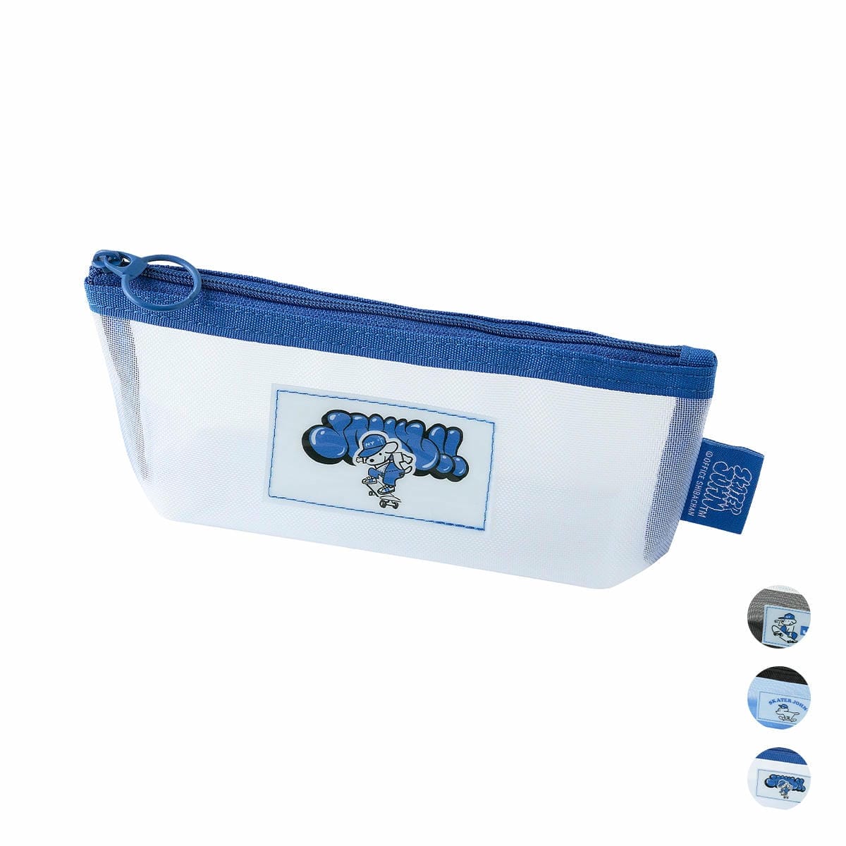 スケータージョン　メッシュペンケース 