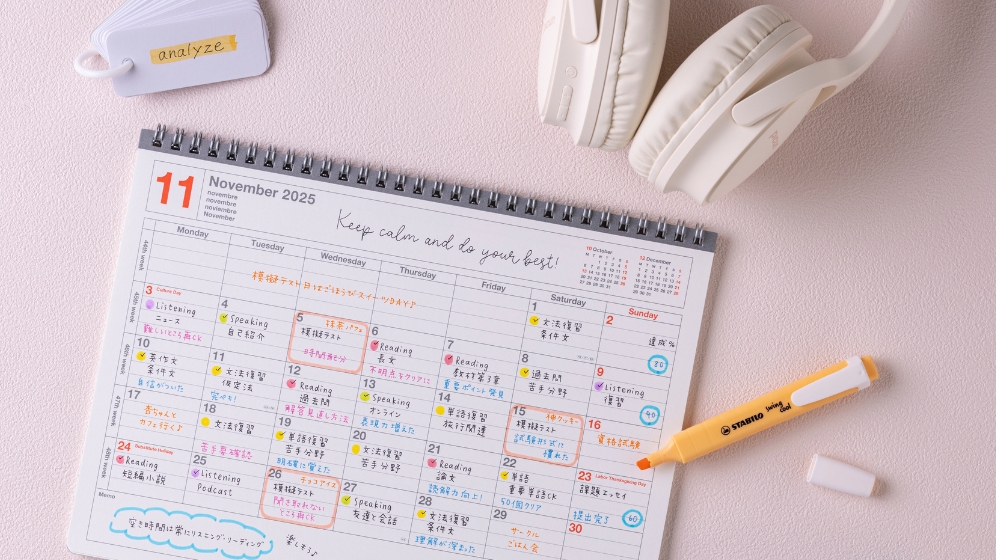 健康管理、勉強計画ほか活用アイデア5選！人気カレンダー手帳「ノートブックカレンダー」